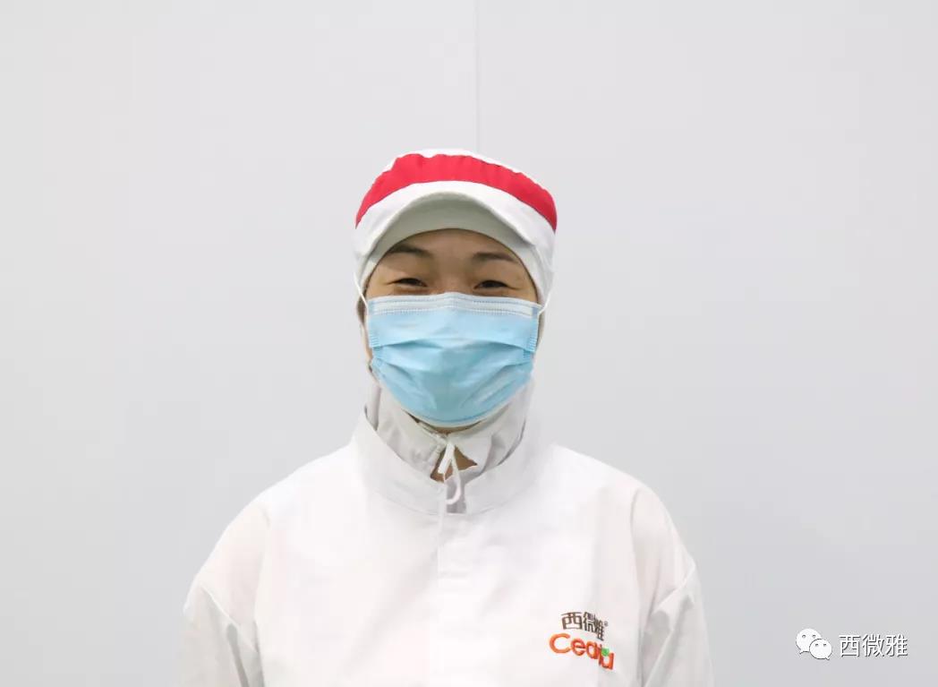 喬遷之喜——西微雅喬遷圓滿結束現已正式投入生產(圖4)